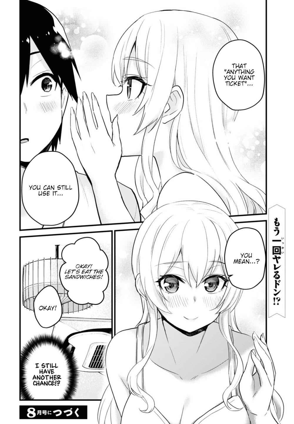 Hajimete no Gal Chap 102 - Next Chap 103