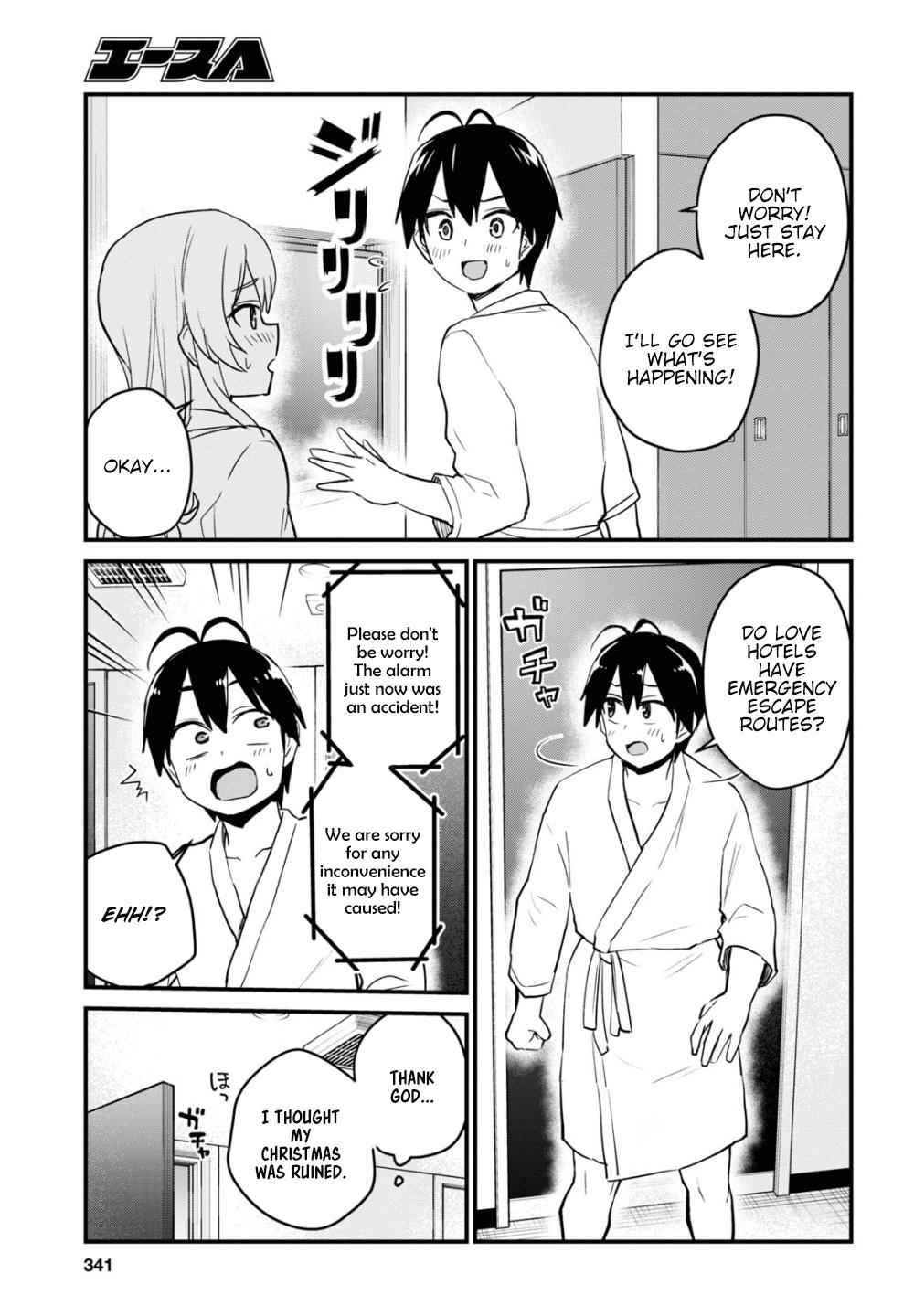 Hajimete no Gal Chap 102 - Next Chap 103