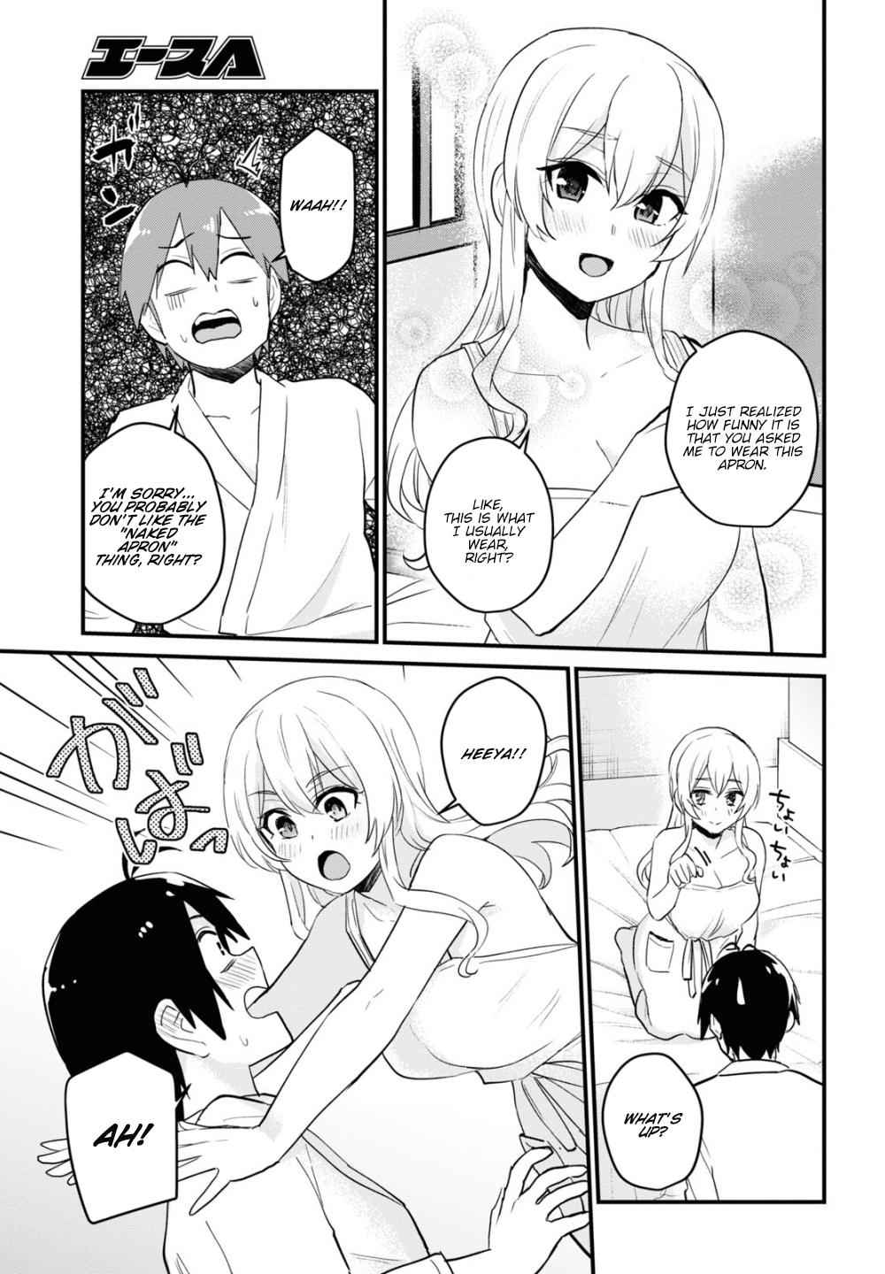 Hajimete no Gal Chap 102 - Next Chap 103