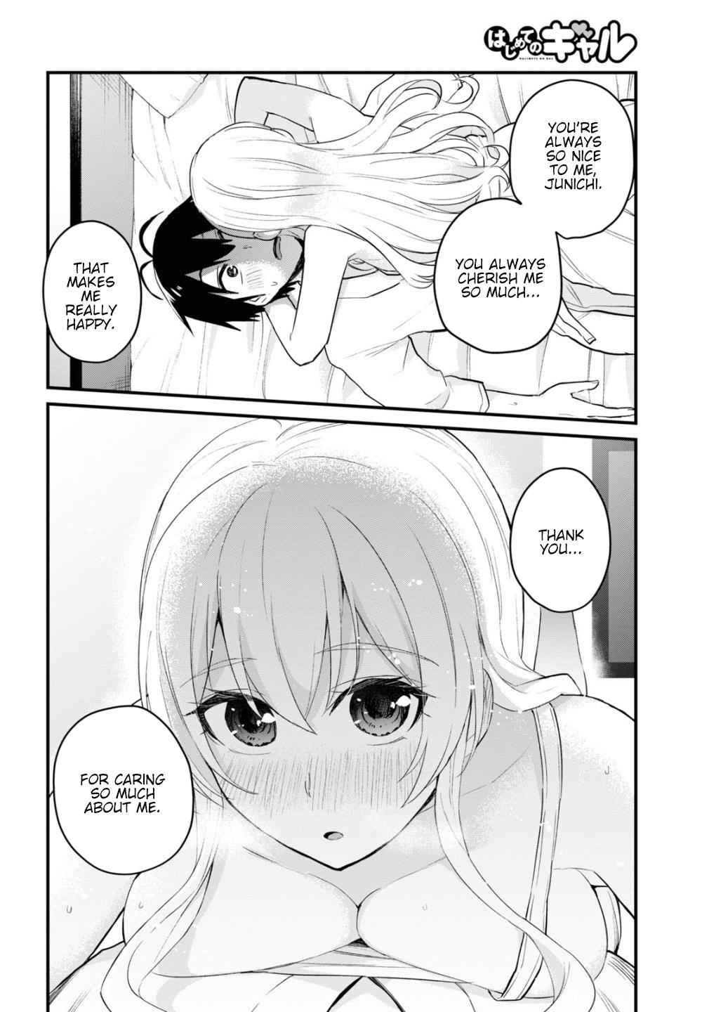 Hajimete no Gal Chap 102 - Next Chap 103
