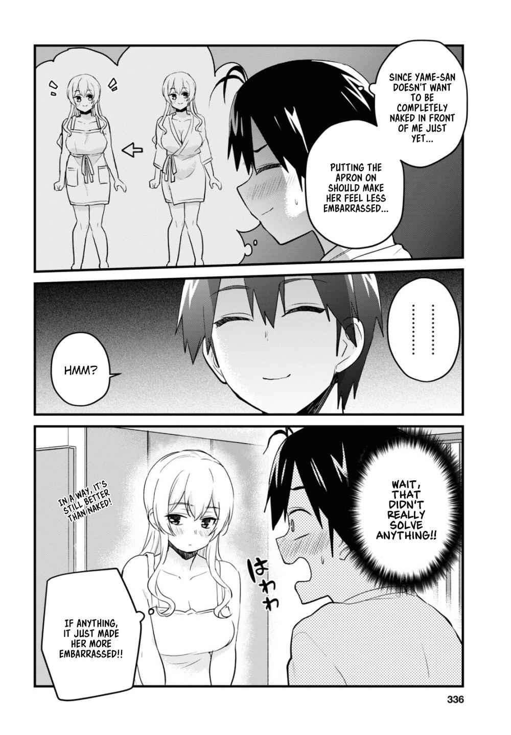 Hajimete no Gal Chap 102 - Next Chap 103