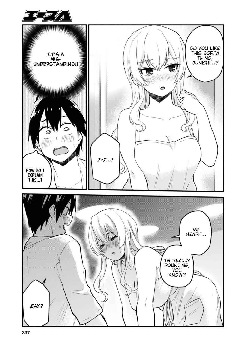 Hajimete no Gal Chap 102 - Next Chap 103