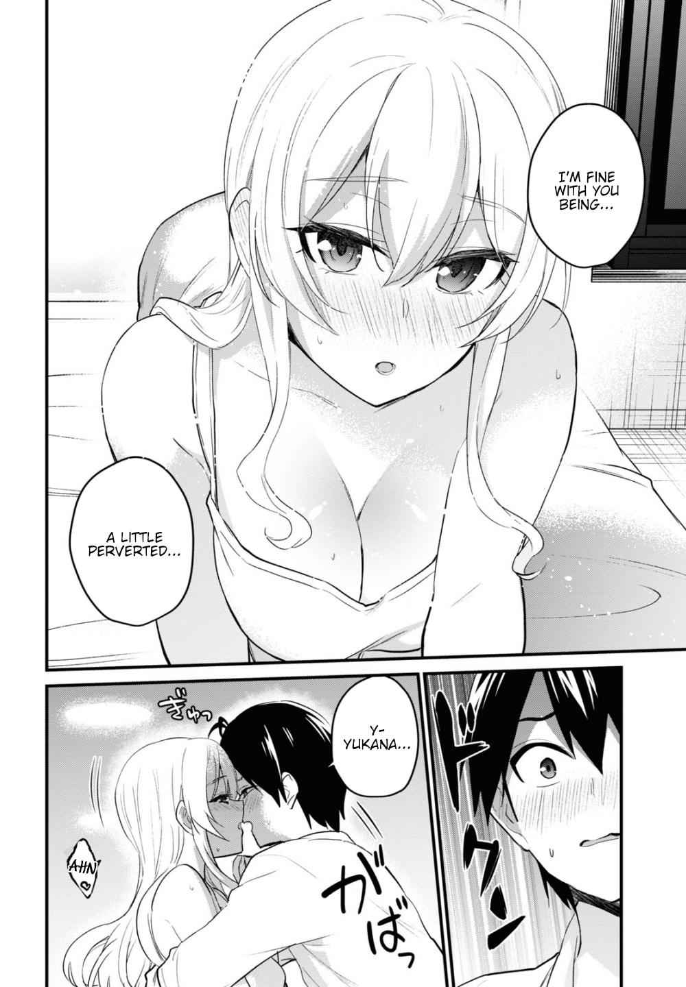 Hajimete no Gal Chap 102 - Next Chap 103