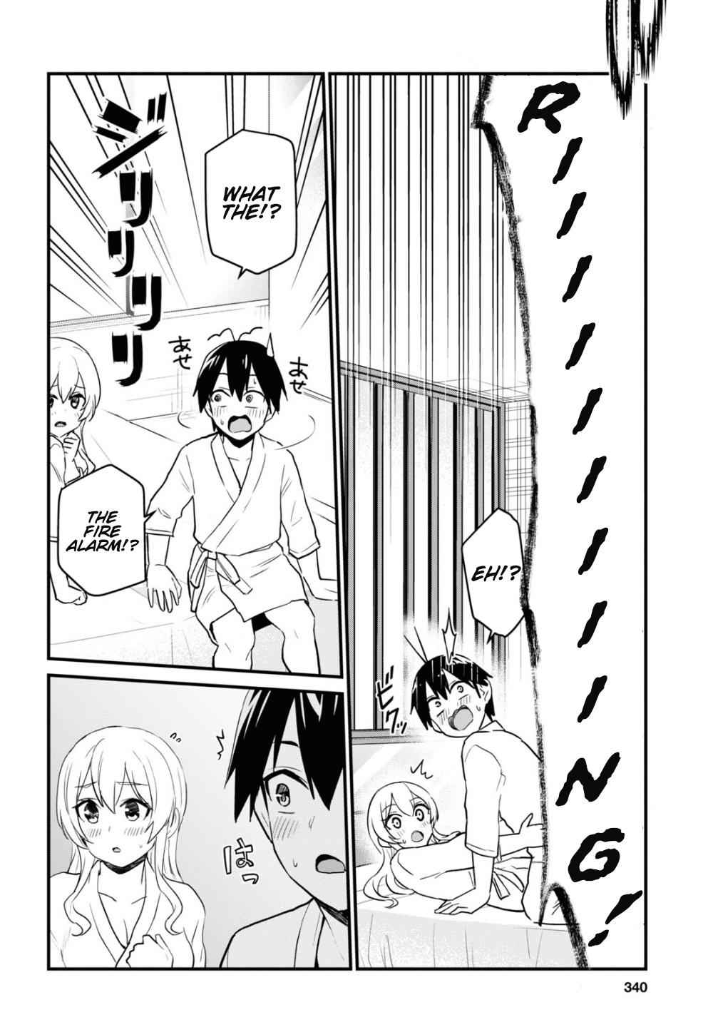 Hajimete no Gal Chap 102 - Next Chap 103