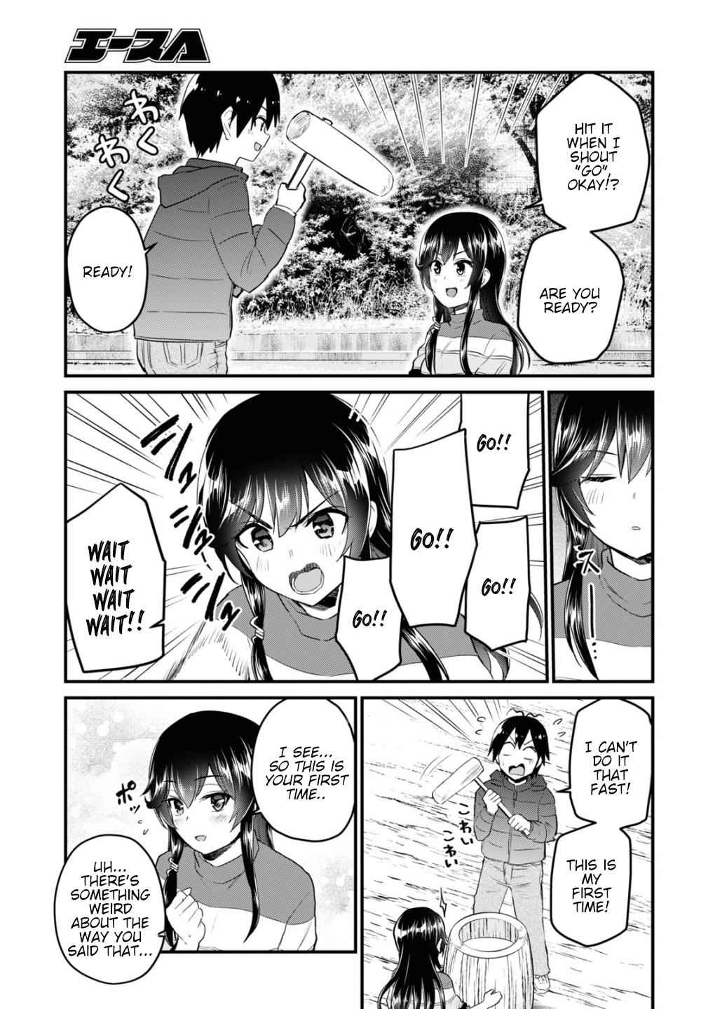 Hajimete no Gal Chap 103 - Next Chap 104