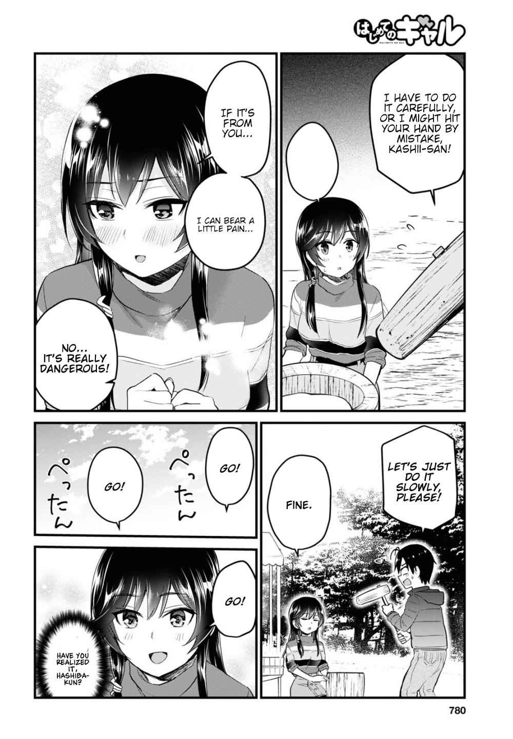 Hajimete no Gal Chap 103 - Next Chap 104