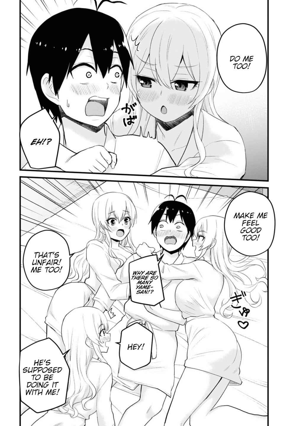Hajimete no Gal Chap 103 - Next Chap 104
