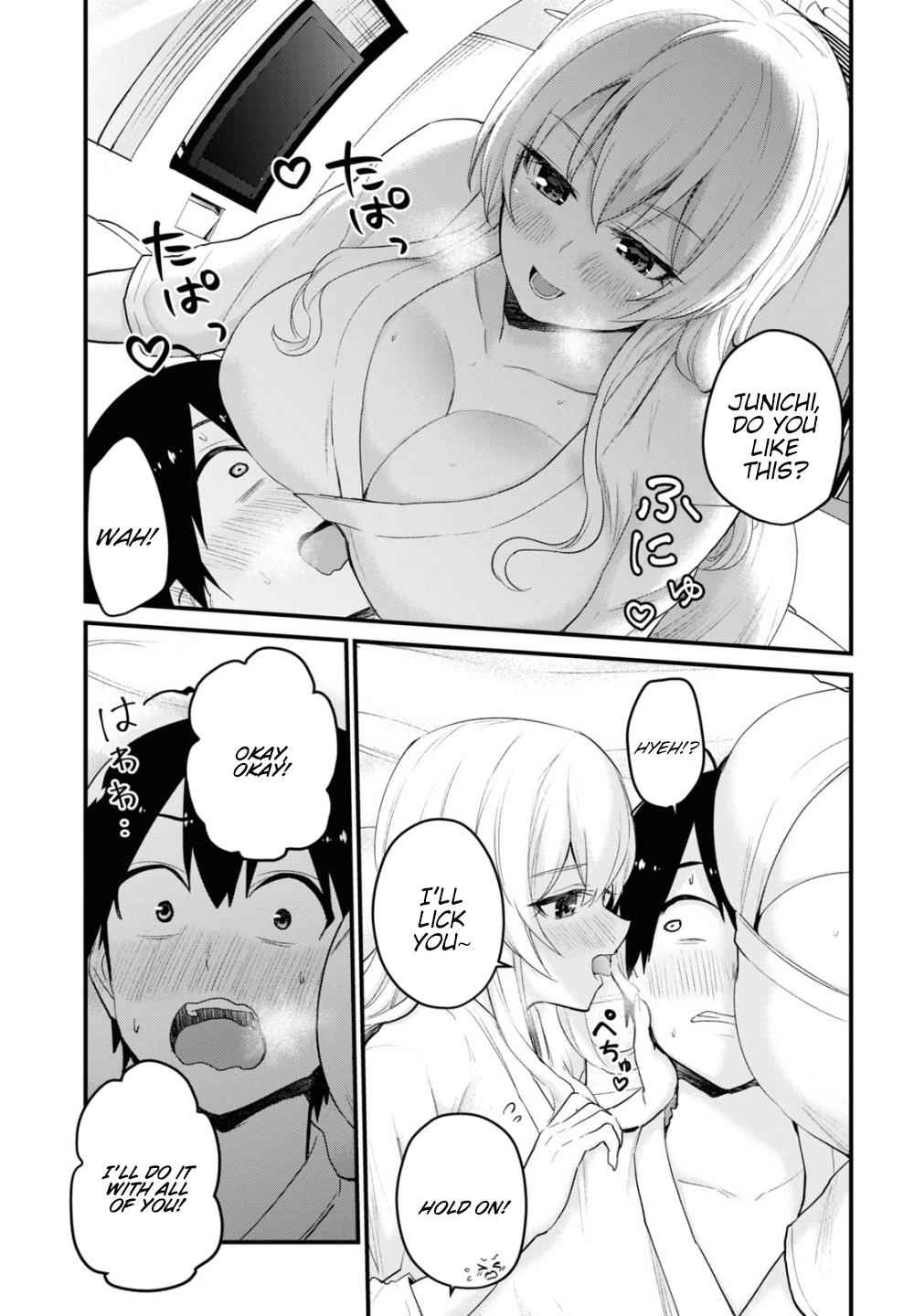 Hajimete no Gal Chap 103 - Next Chap 104