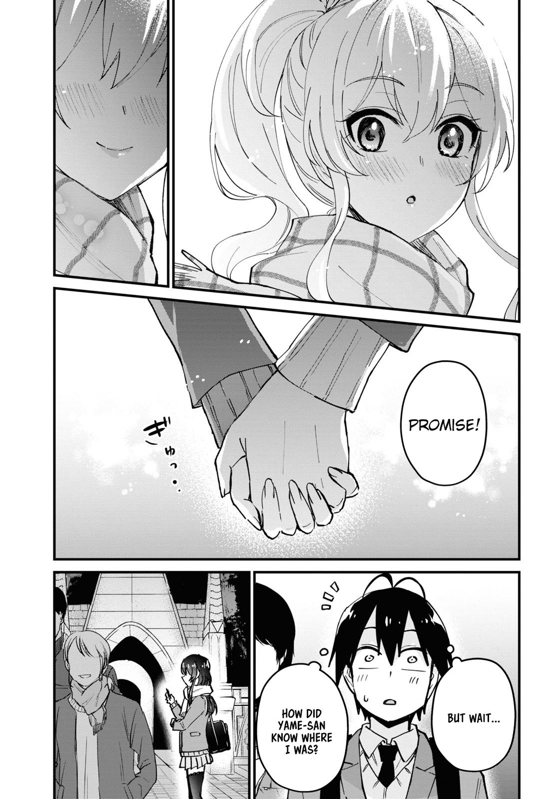 Hajimete no Gal Chap 117 - Next Chap 118
