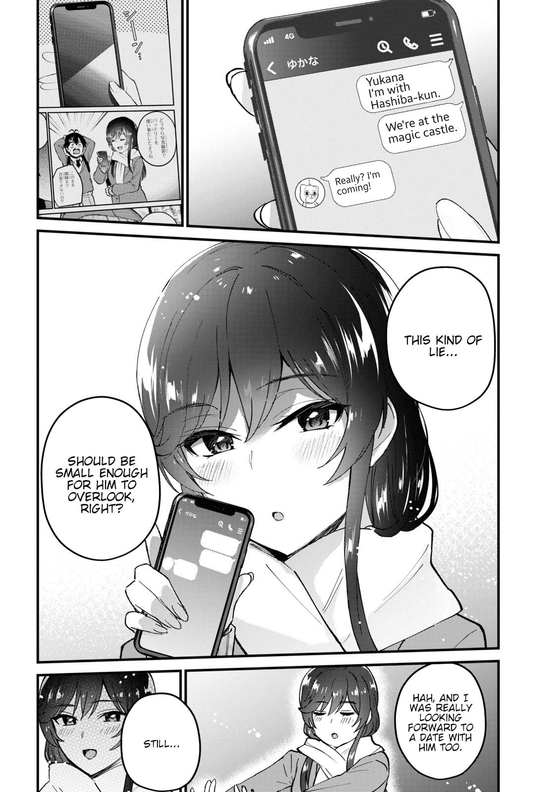 Hajimete no Gal Chap 117 - Next Chap 118