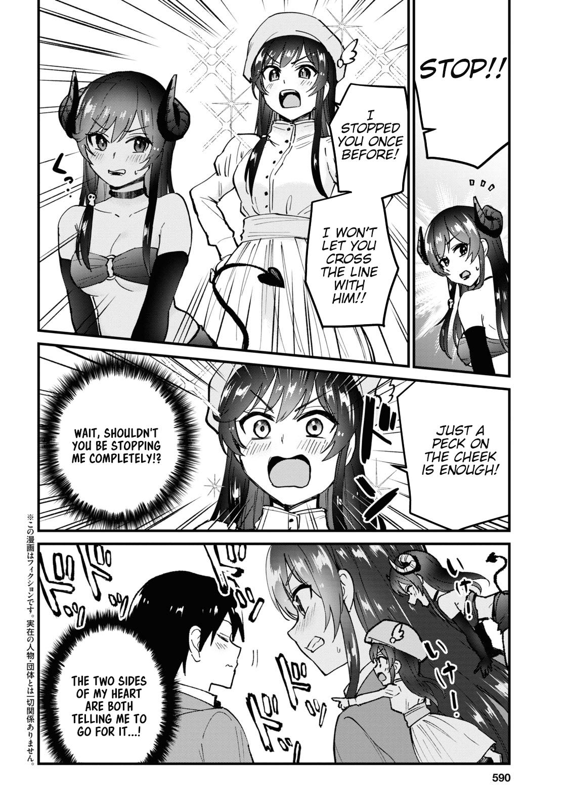 Hajimete no Gal Chap 117 - Next Chap 118