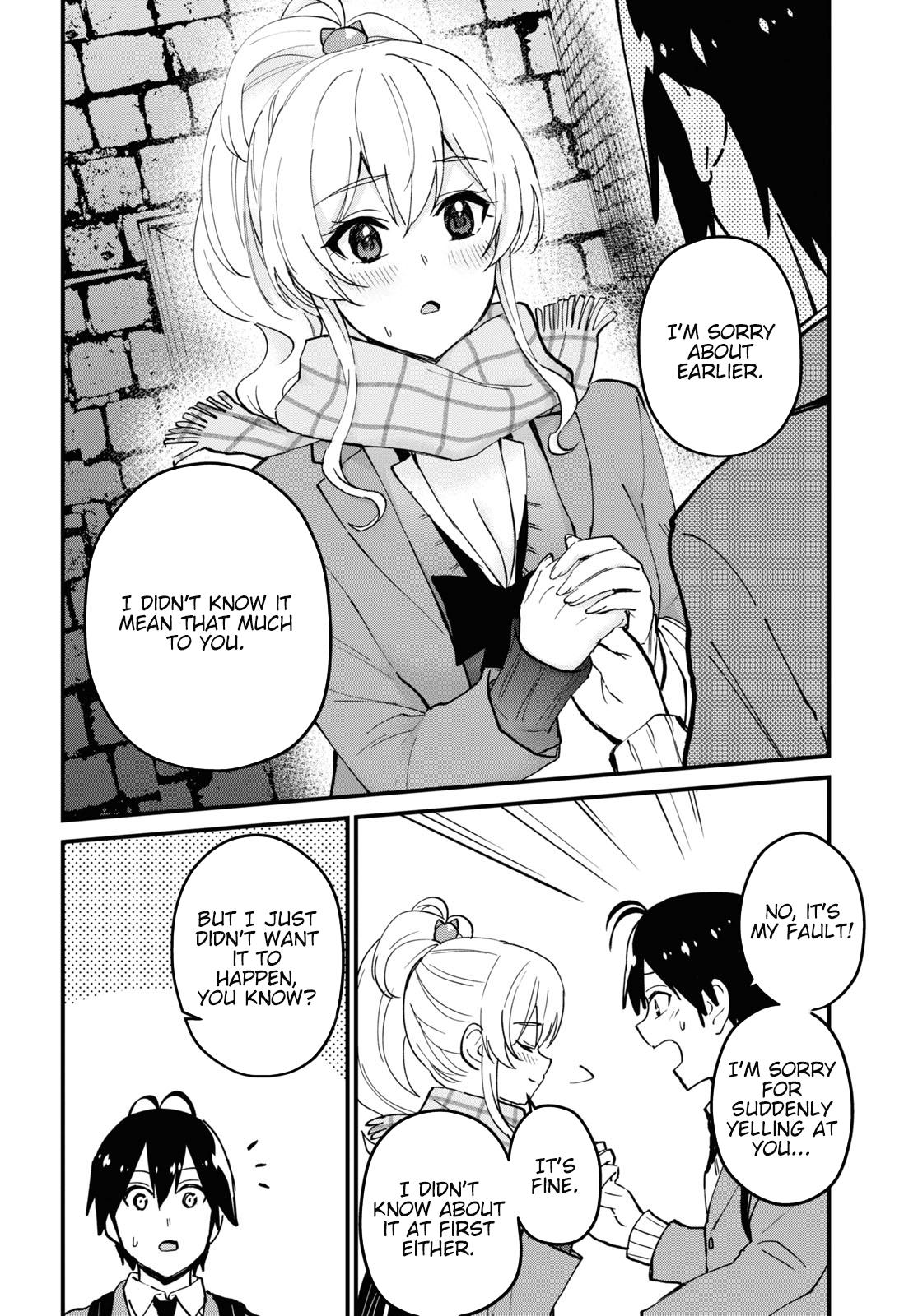 Hajimete no Gal Chap 117 - Next Chap 118