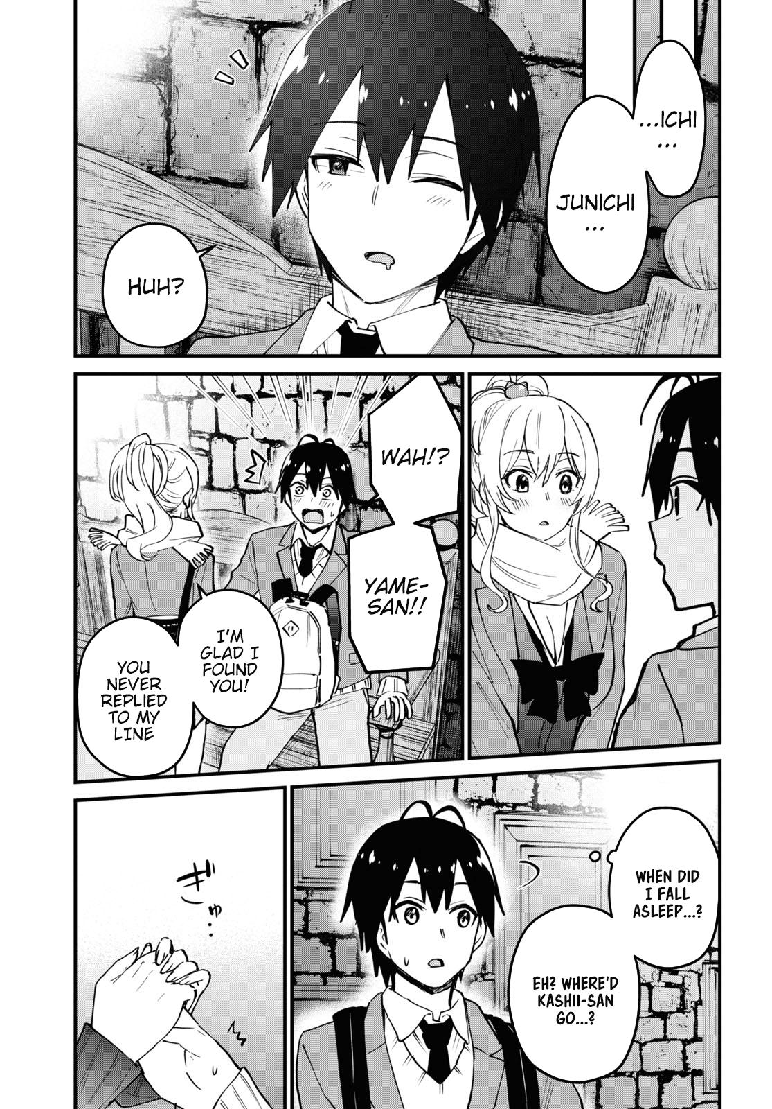 Hajimete no Gal Chap 117 - Next Chap 118