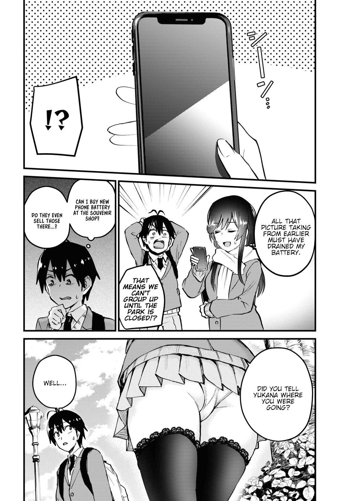 Hajimete no Gal Chap 117 - Next Chap 118