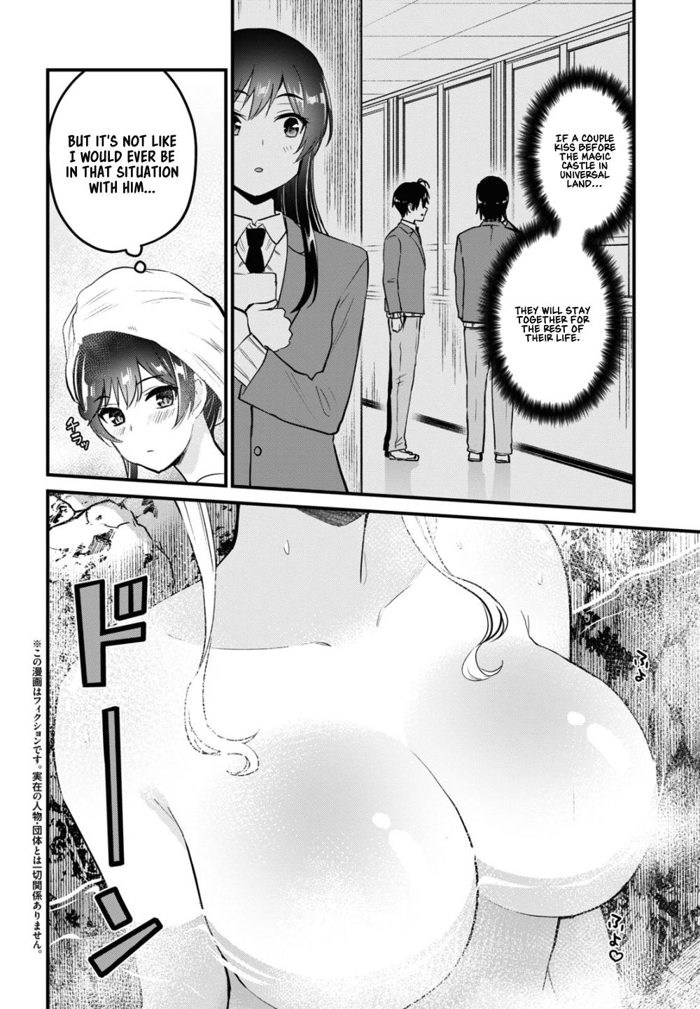 Hajimete no Gal Chap 114 - Next Chap 115