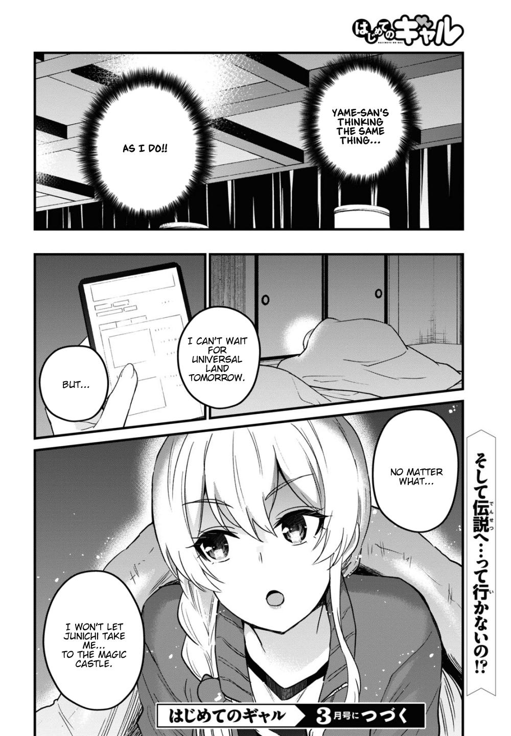 Hajimete no Gal Chap 114 - Next Chap 115