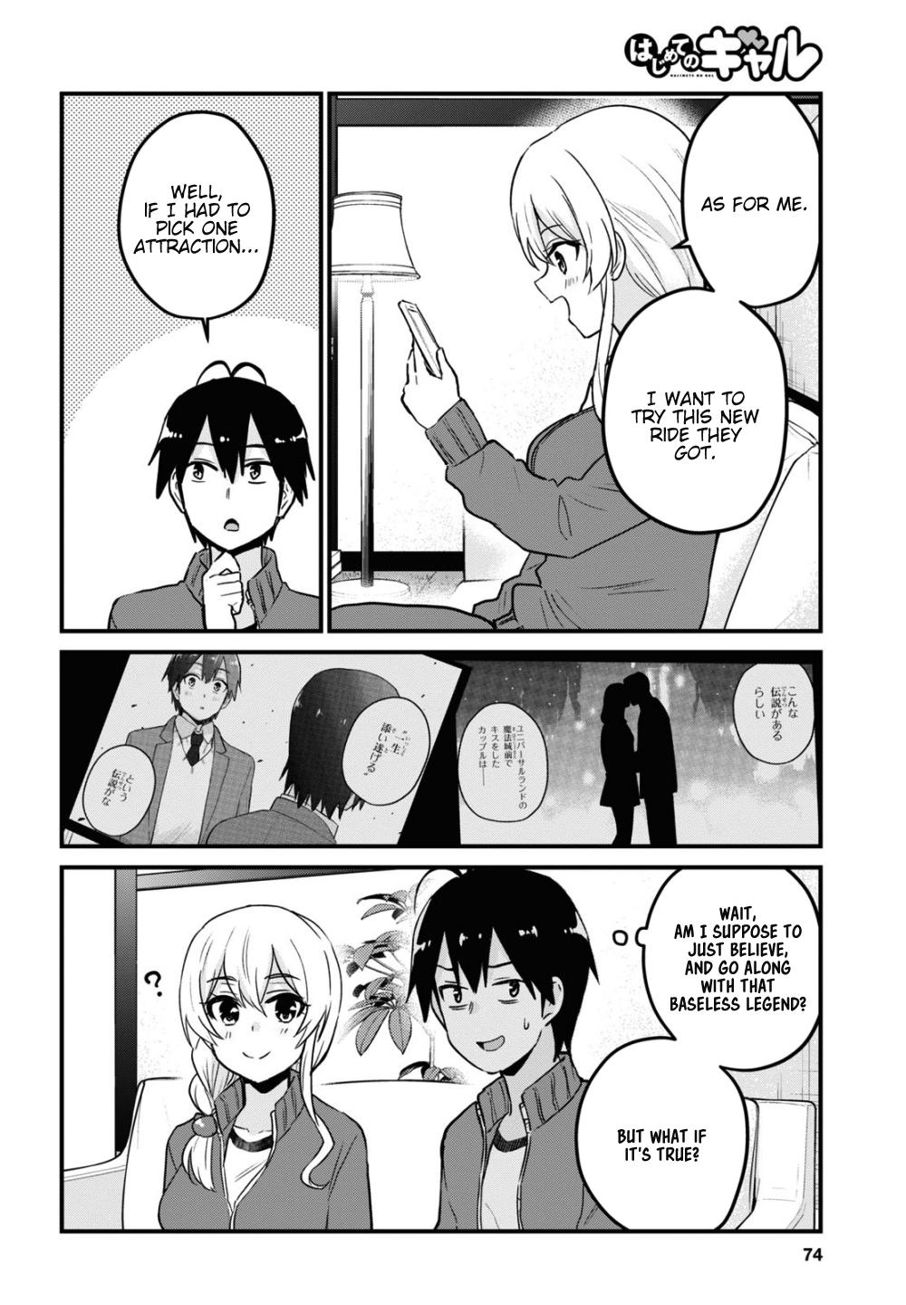 Hajimete no Gal Chap 114 - Next Chap 115