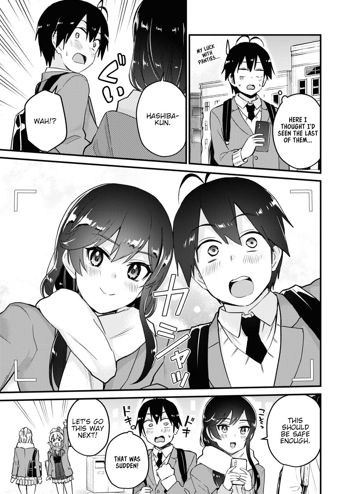 Hajimete no Gal Chap 115 - Next Chap 116