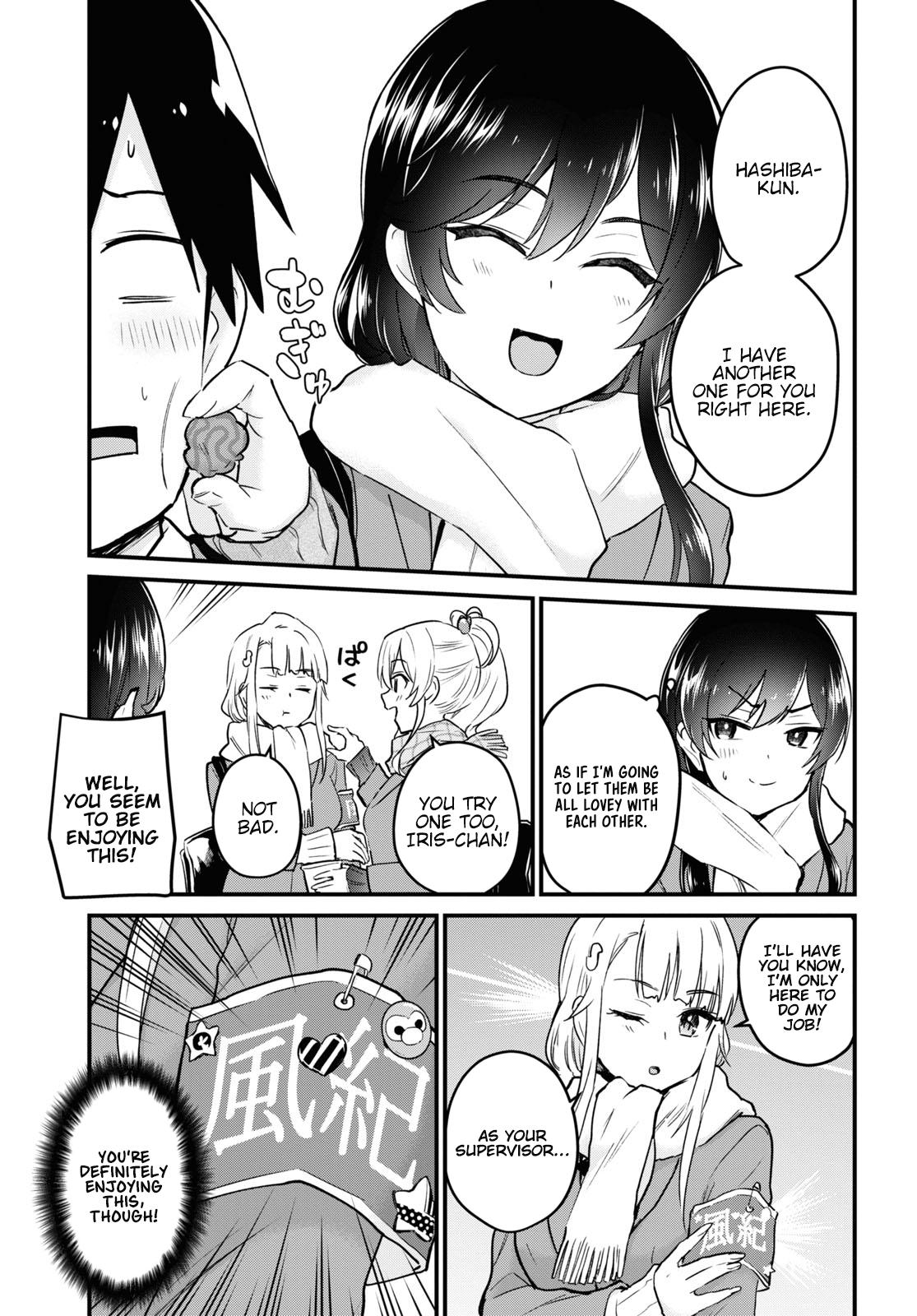 Hajimete no Gal Chap 115 - Next Chap 116