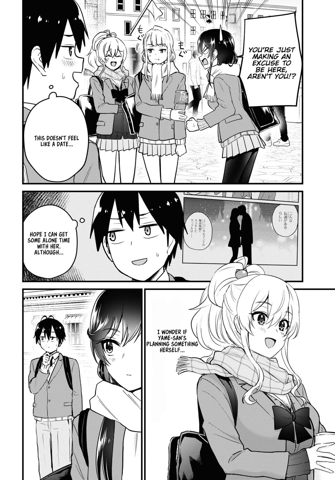 Hajimete no Gal Chap 115 - Next Chap 116