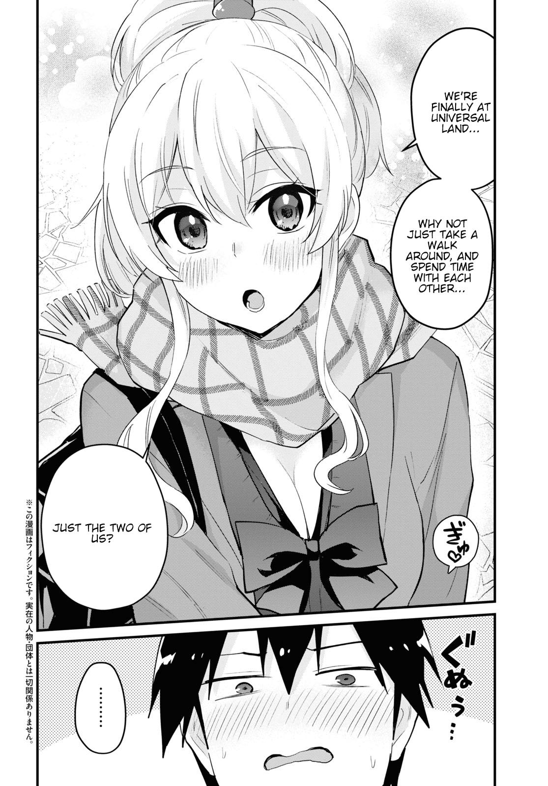 Hajimete no Gal Chap 116 - Next Chap 117