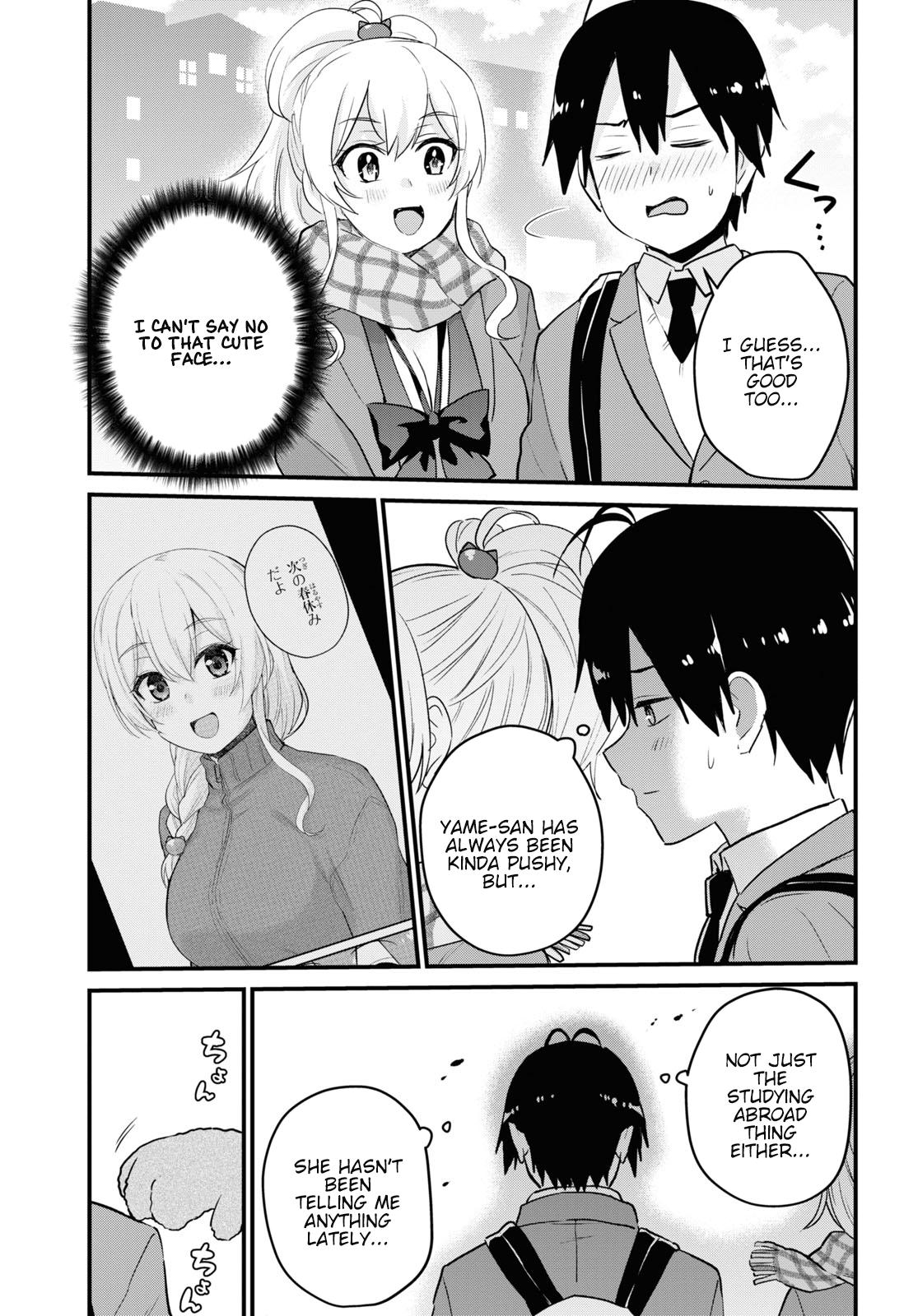 Hajimete no Gal Chap 116 - Next Chap 117