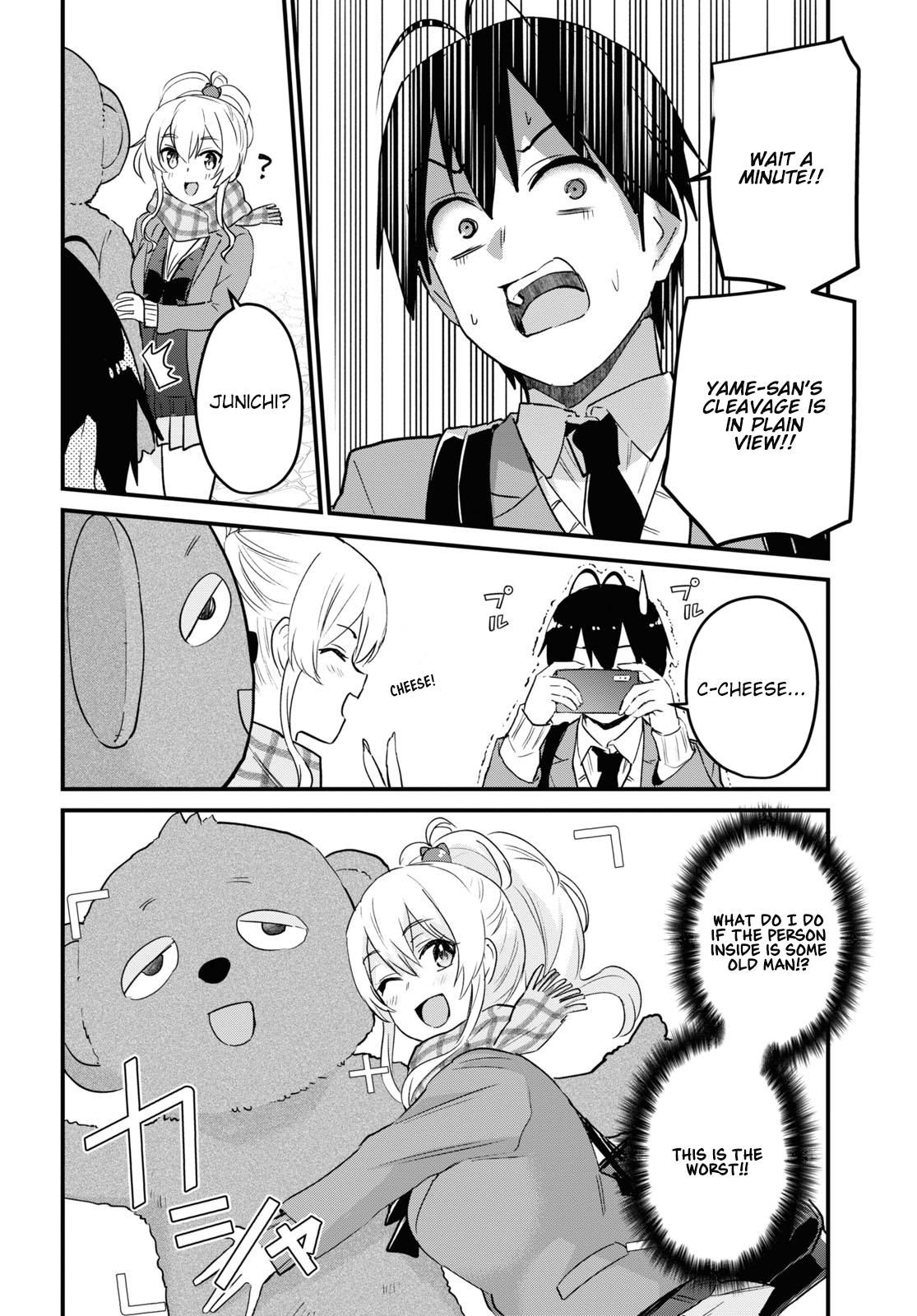 Hajimete no Gal Chap 116 - Next Chap 117