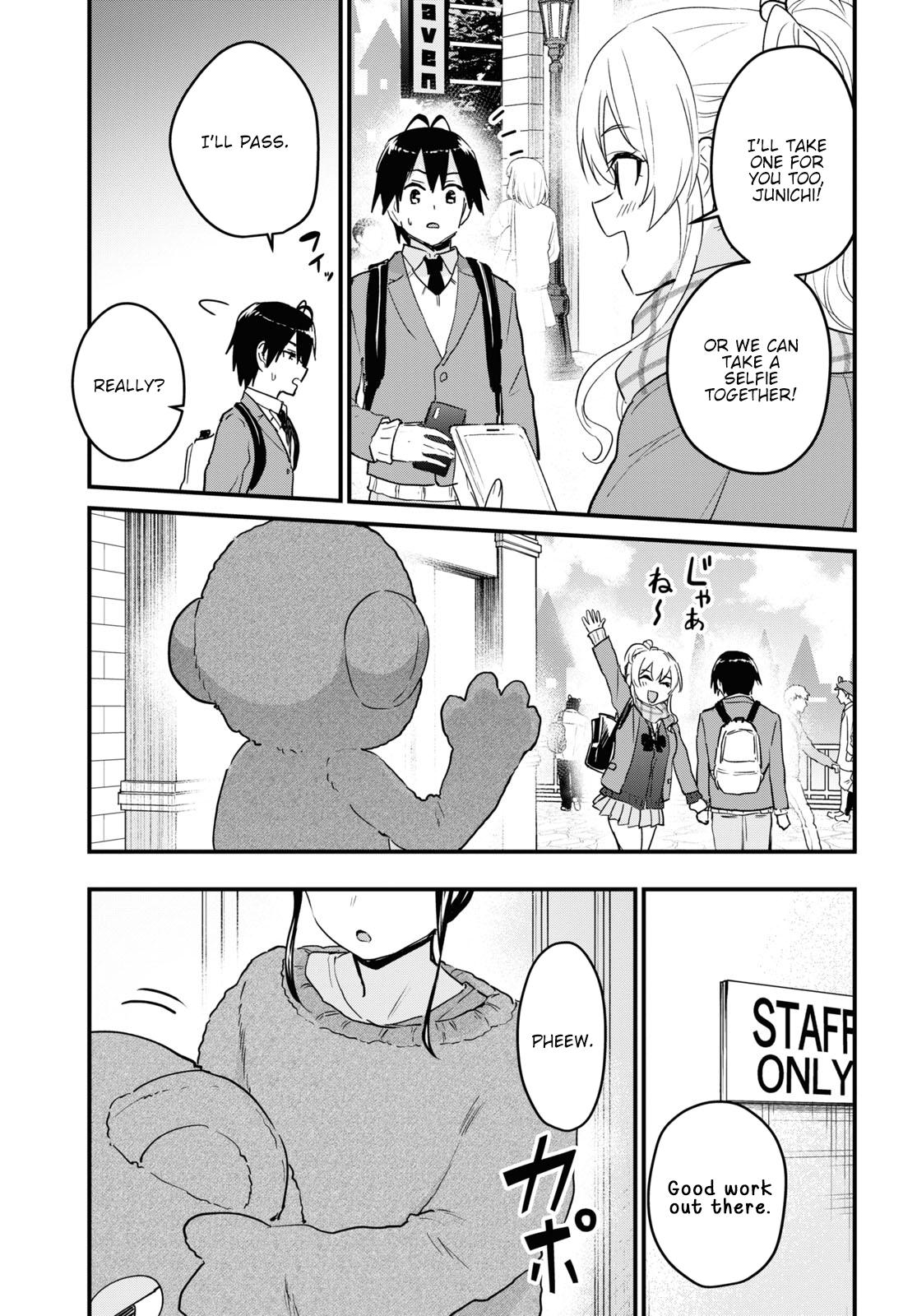 Hajimete no Gal Chap 116 - Next Chap 117