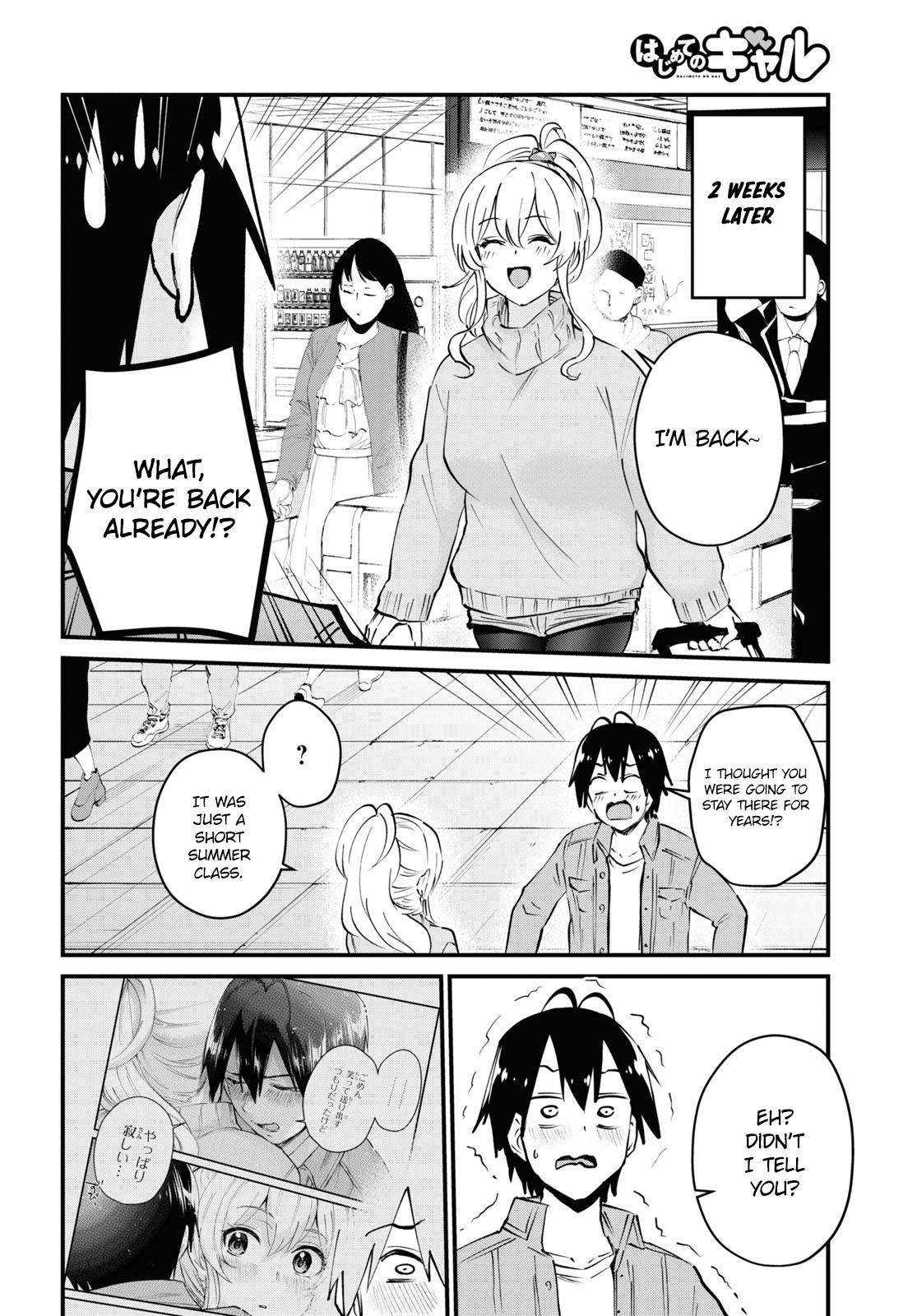 Hajimete no Gal Chap 119 - Next Chap 120