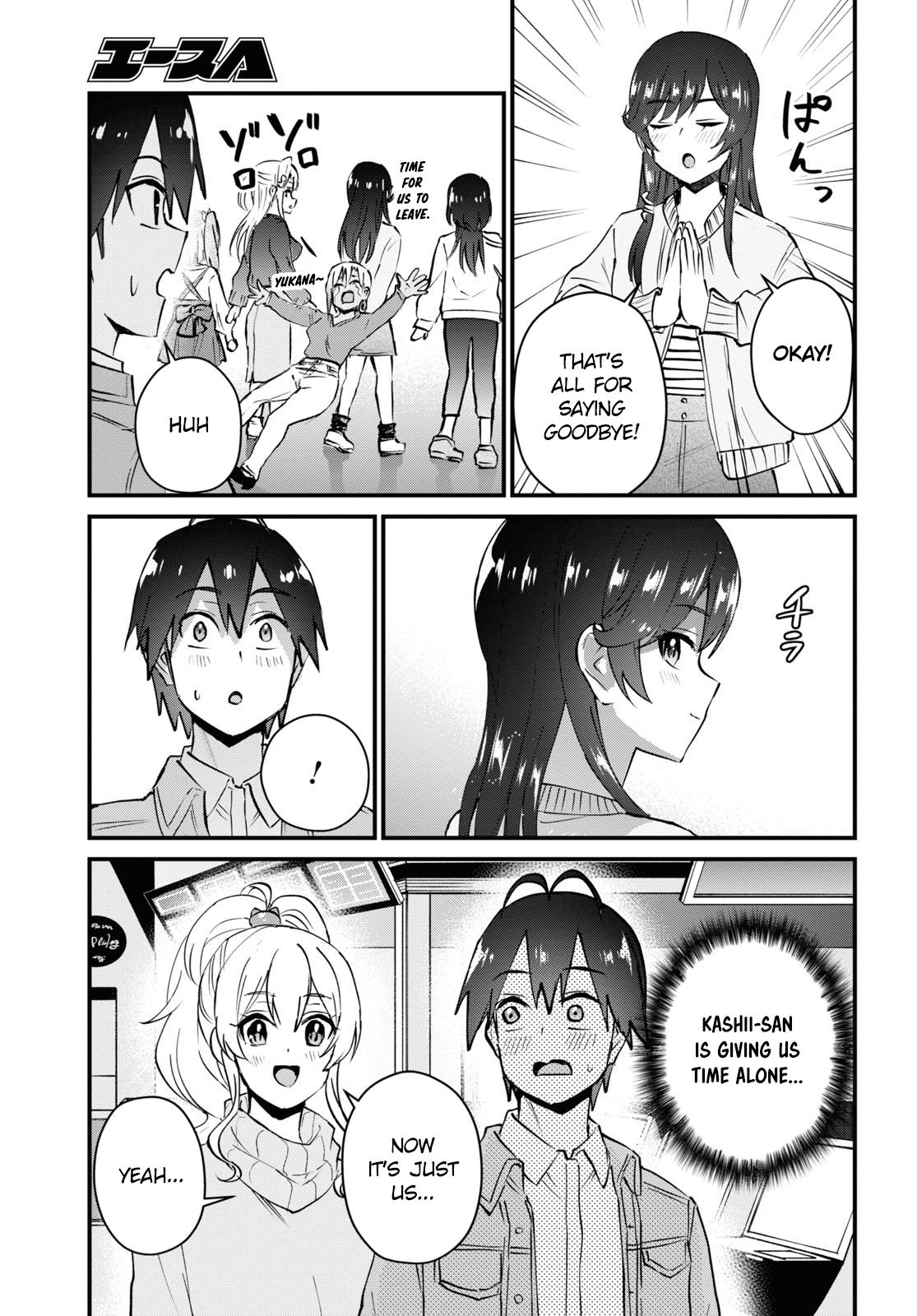 Hajimete no Gal Chap 119 - Next Chap 120