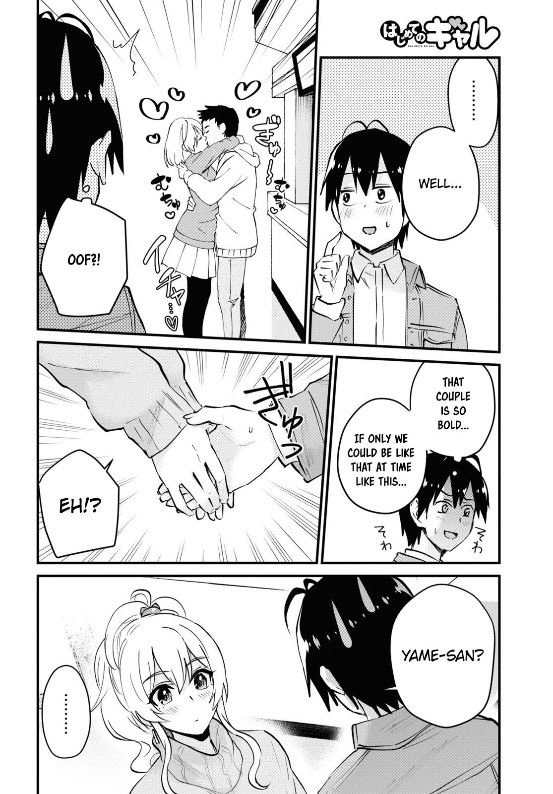 Hajimete no Gal Chap 119 - Next Chap 120