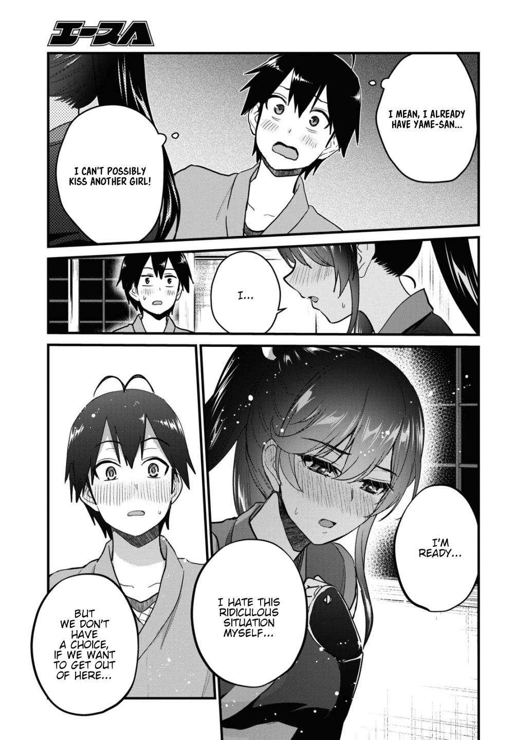 Hajimete no Gal Chap 110 - Next Chap 111