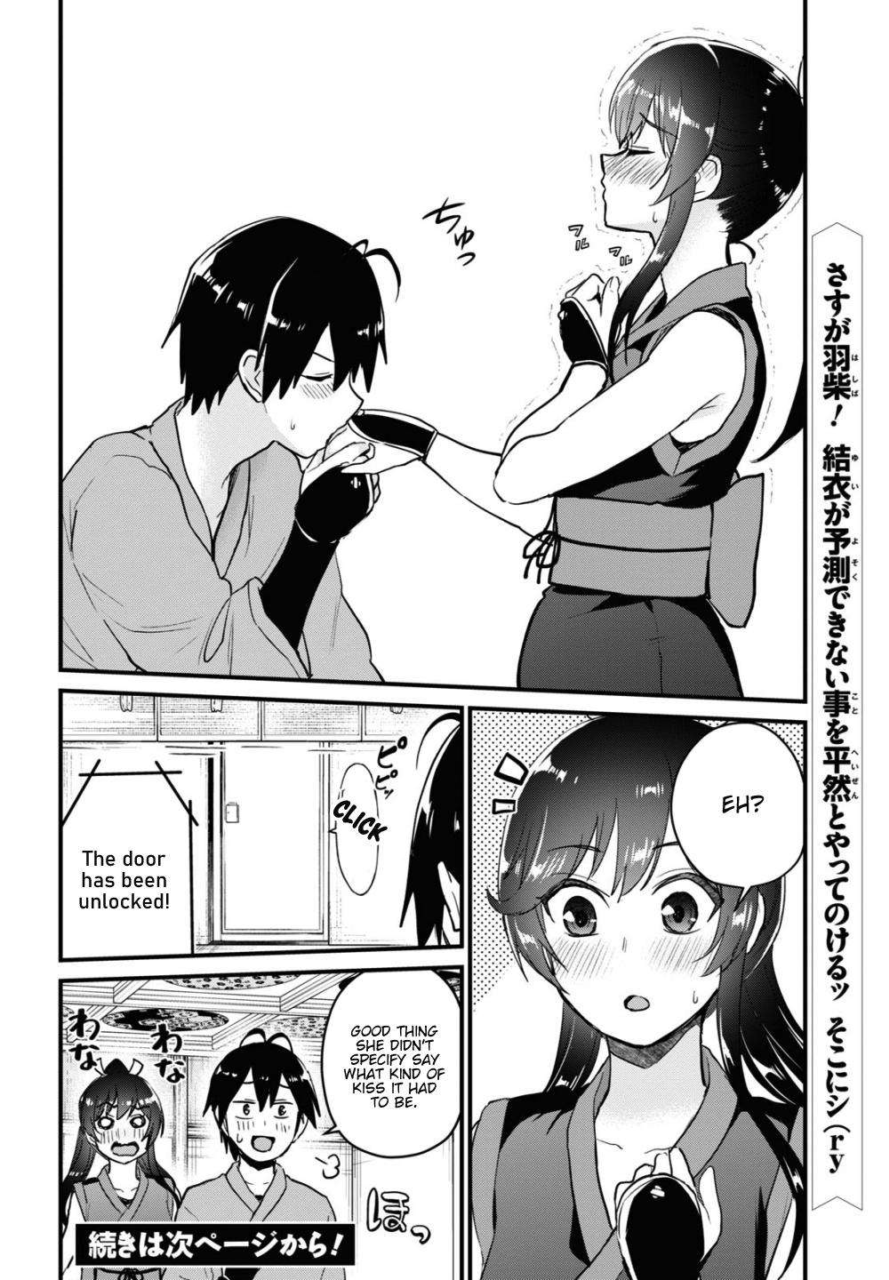 Hajimete no Gal Chap 110 - Next Chap 111