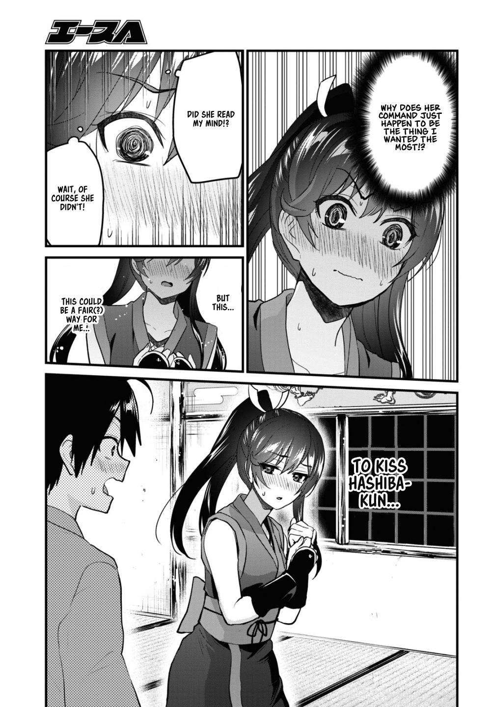 Hajimete no Gal Chap 110 - Next Chap 111