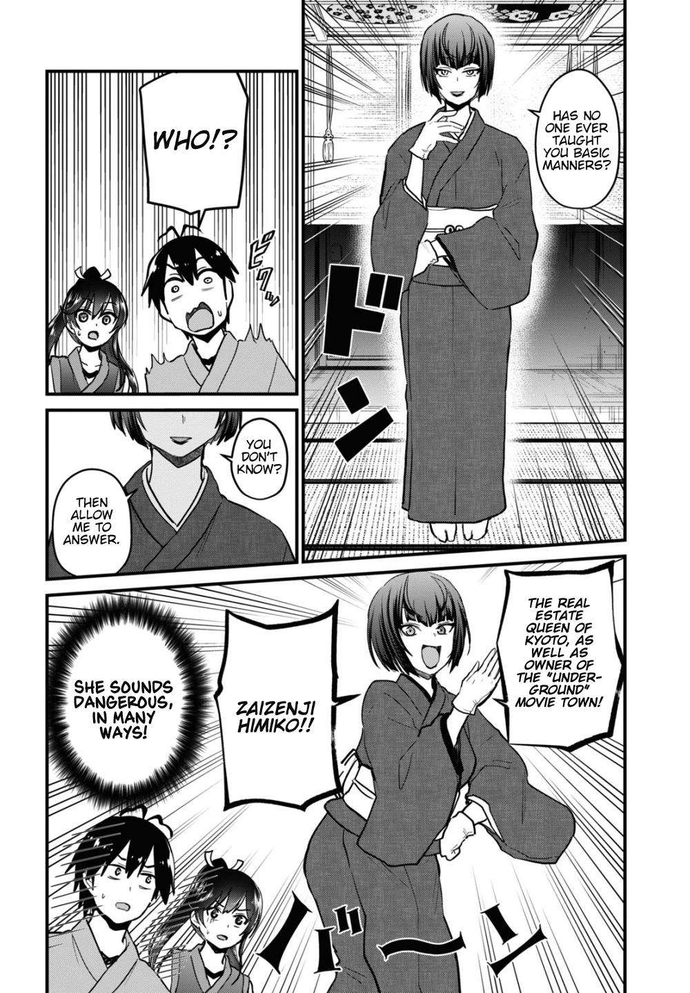 Hajimete no Gal Chap 110 - Next Chap 111