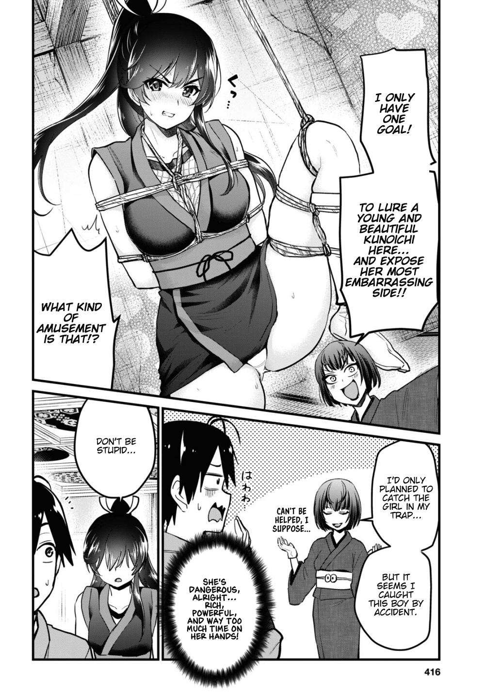 Hajimete no Gal Chap 110 - Next Chap 111