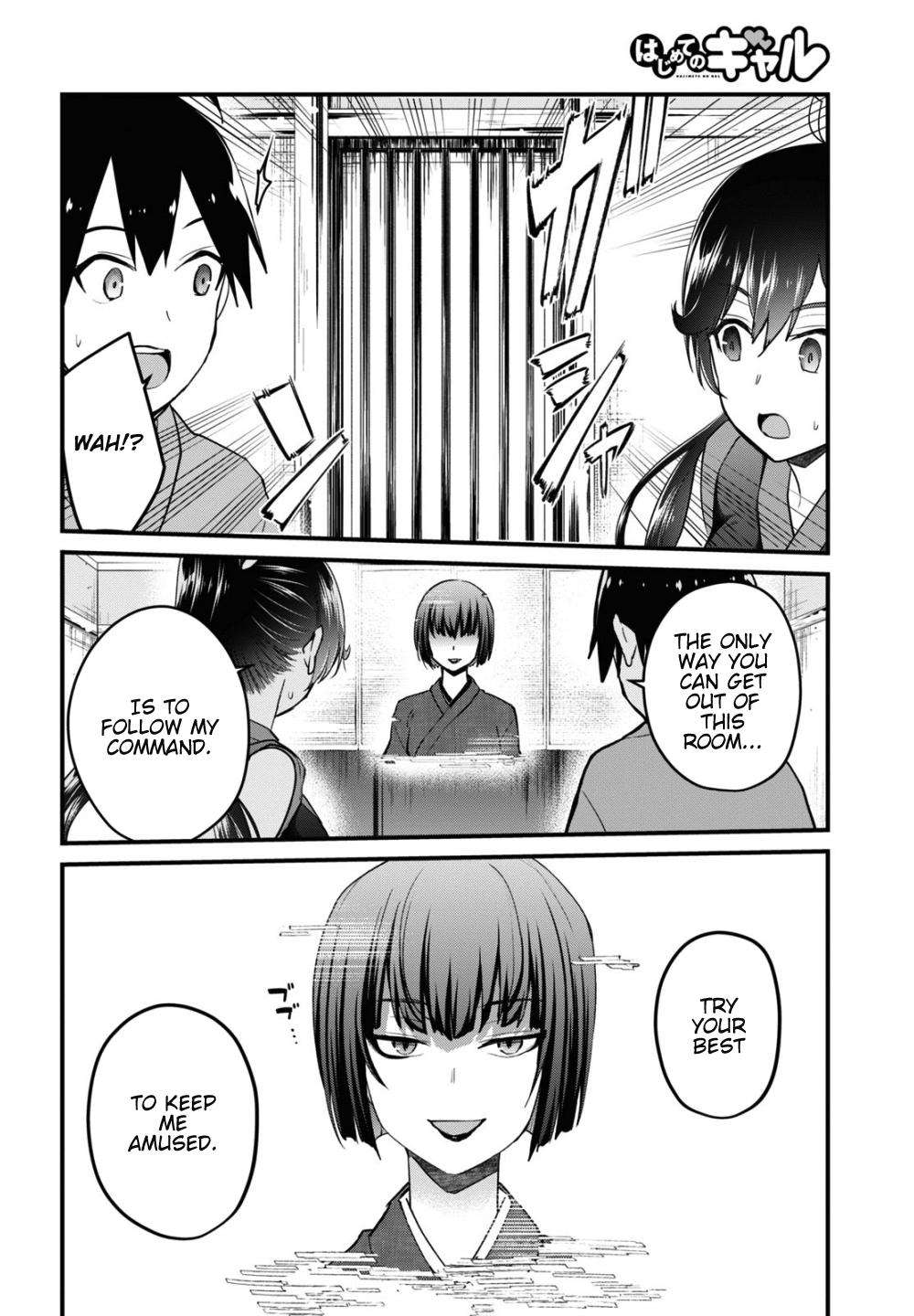 Hajimete no Gal Chap 110 - Next Chap 111