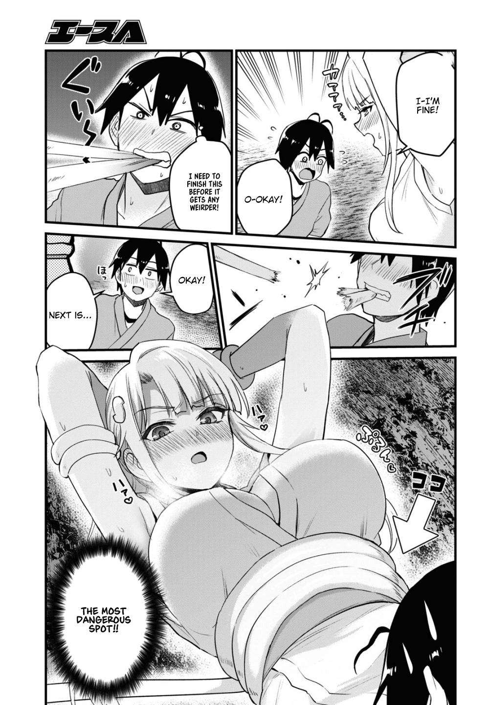 Hajimete no Gal Chap 111 - Next Chap 112