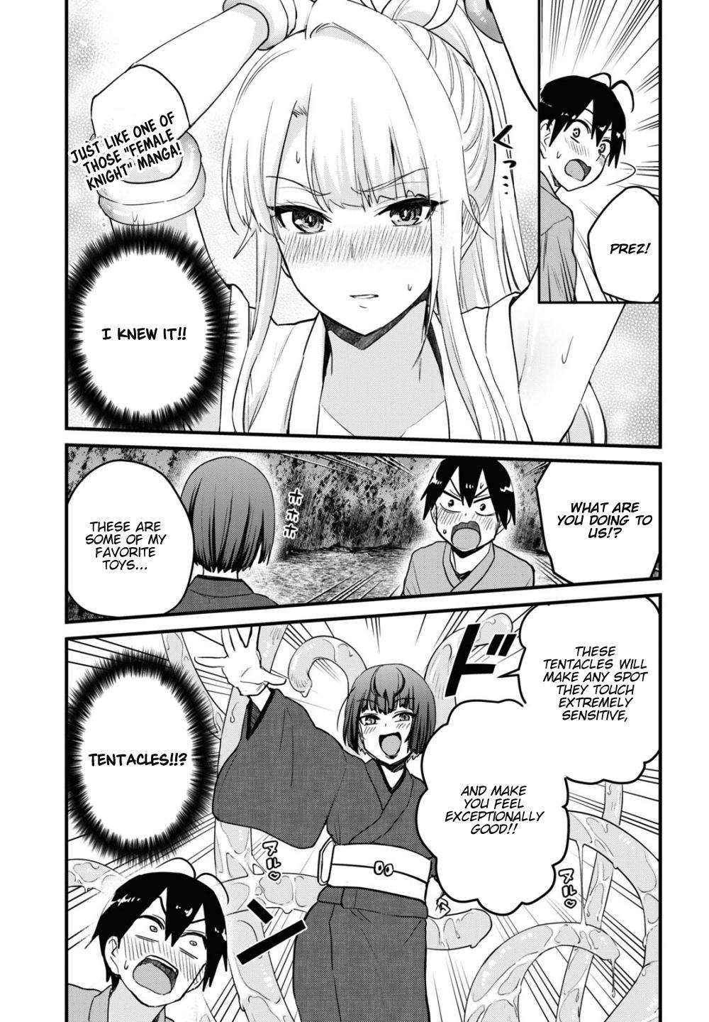 Hajimete no Gal Chap 111 - Next Chap 112