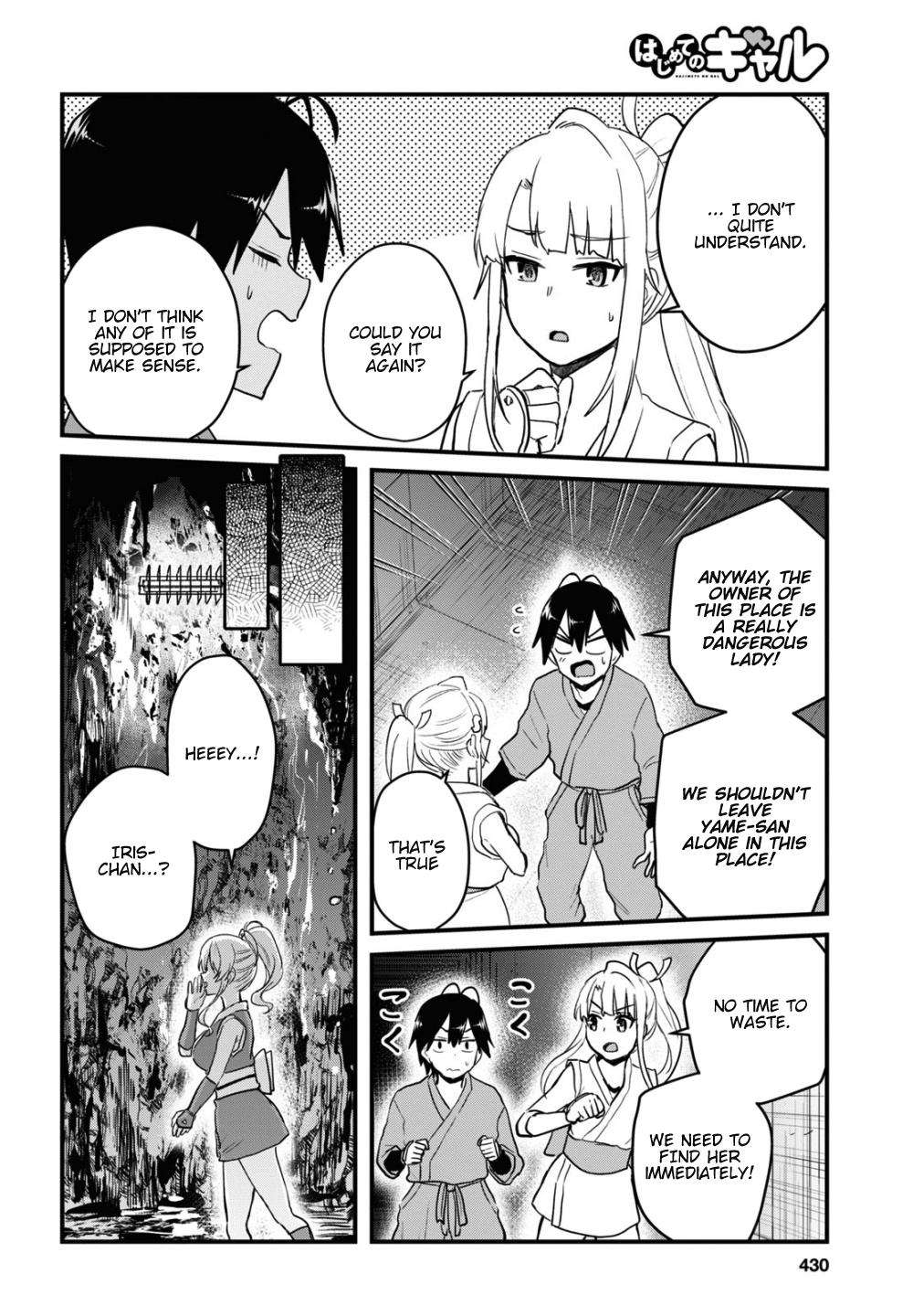 Hajimete no Gal Chap 111 - Next Chap 112