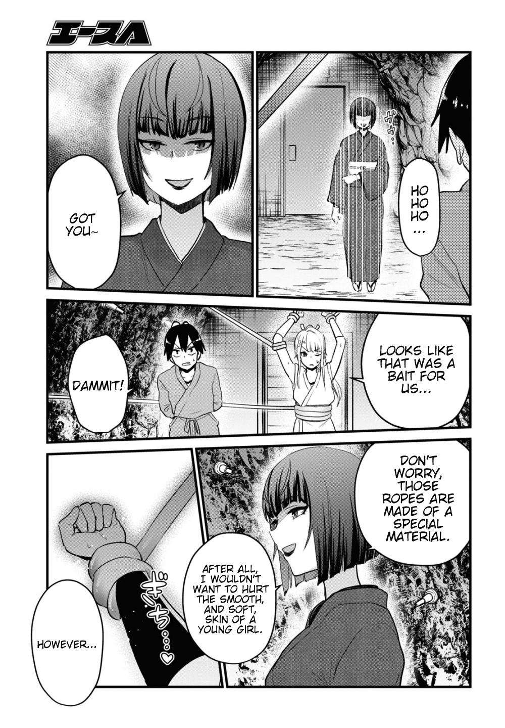 Hajimete no Gal Chap 111 - Next Chap 112