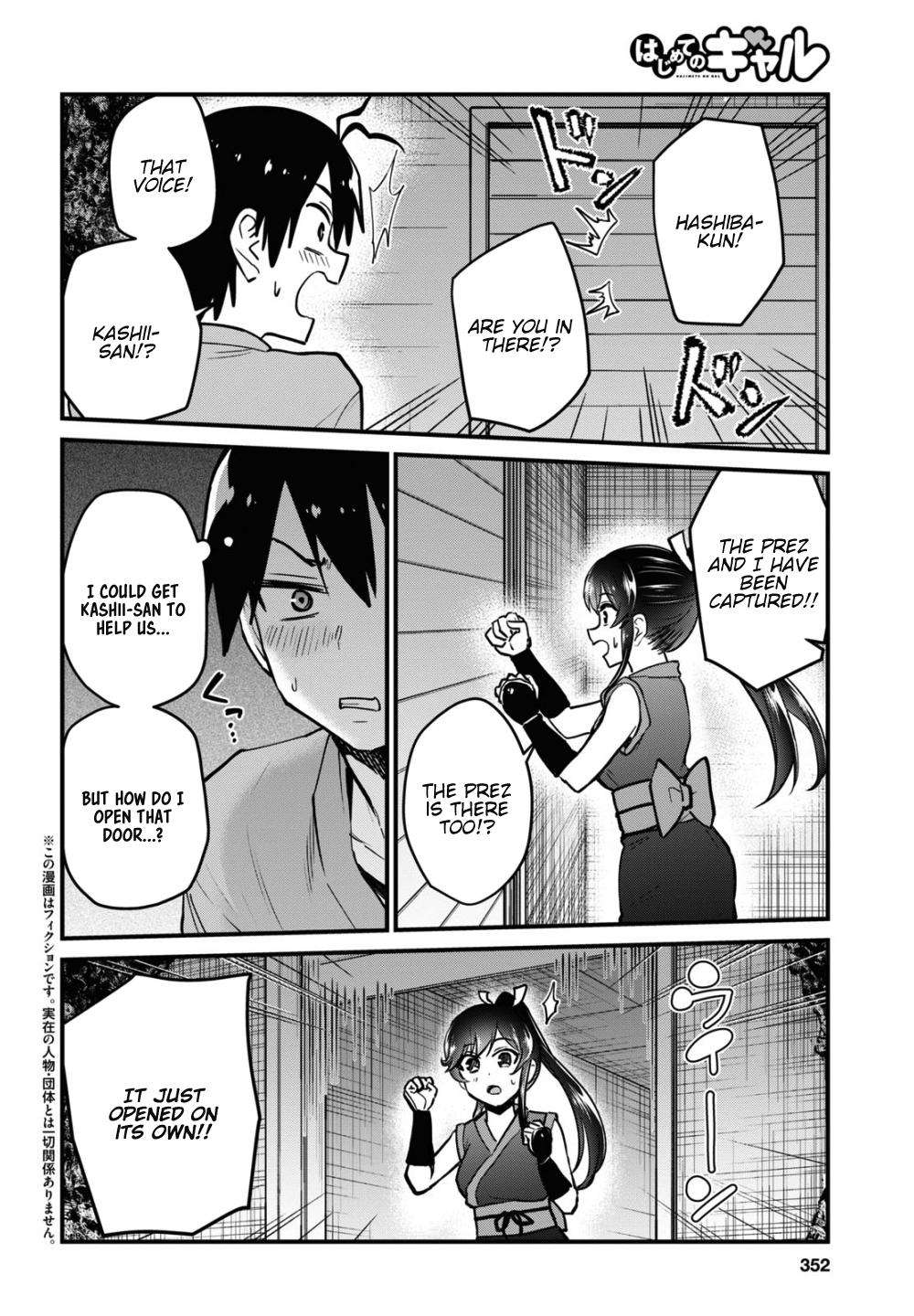 Hajimete no Gal Chap 112 - Next Chap 113
