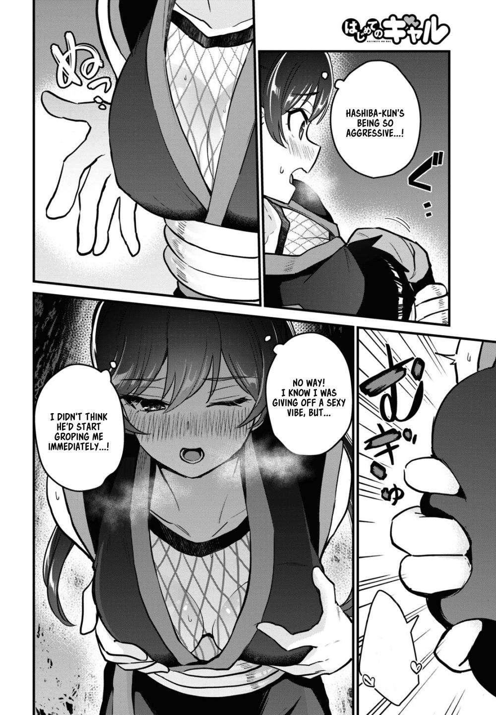 Hajimete no Gal Chap 112 - Next Chap 113