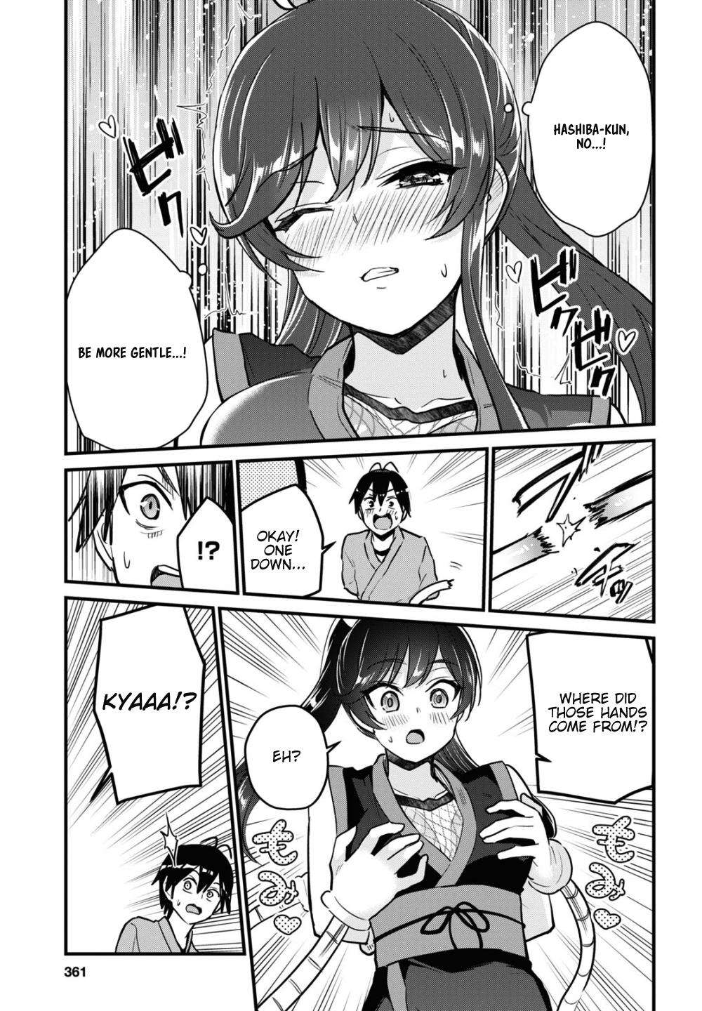Hajimete no Gal Chap 112 - Next Chap 113