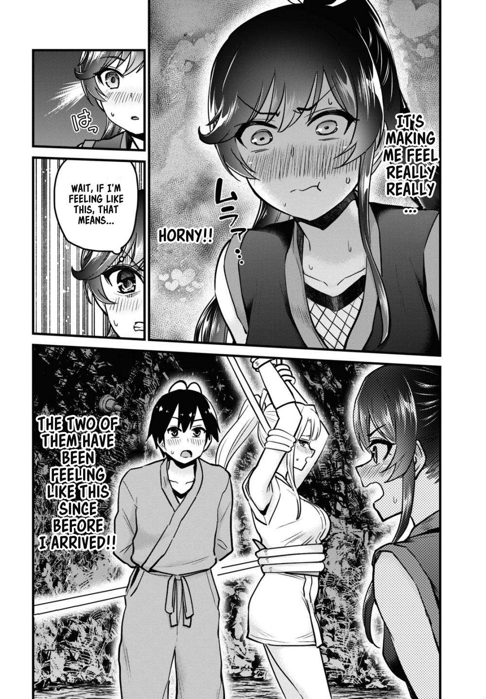 Hajimete no Gal Chap 112 - Next Chap 113