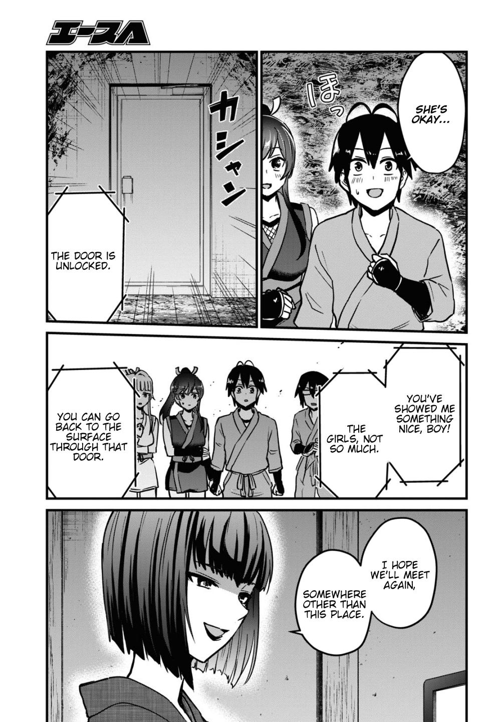 Hajimete no Gal Chap 113 - Next Chap 114