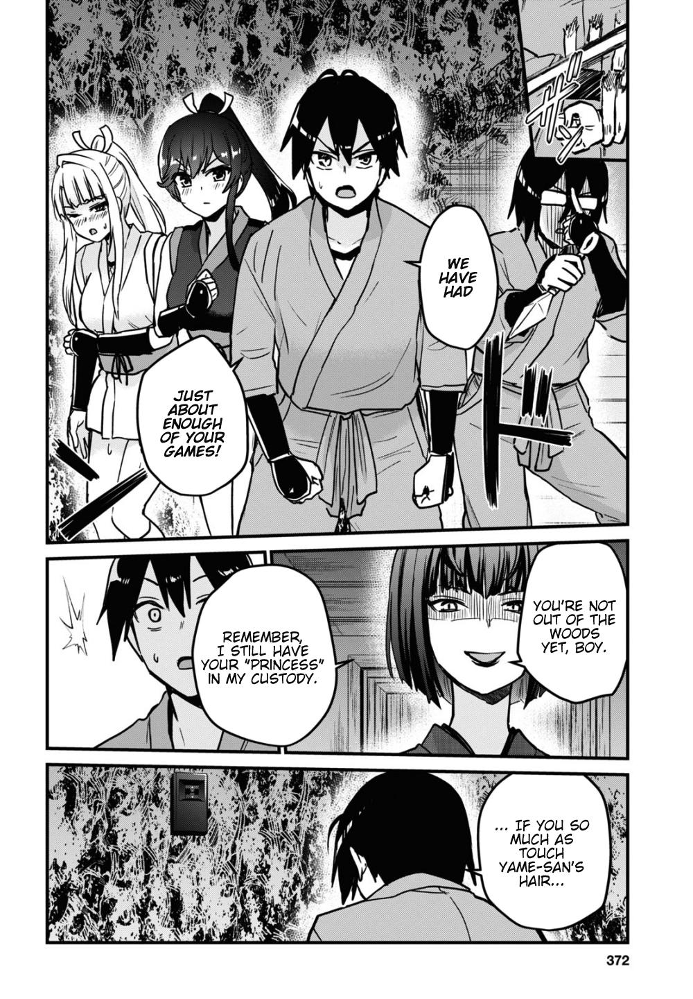 Hajimete no Gal Chap 113 - Next Chap 114