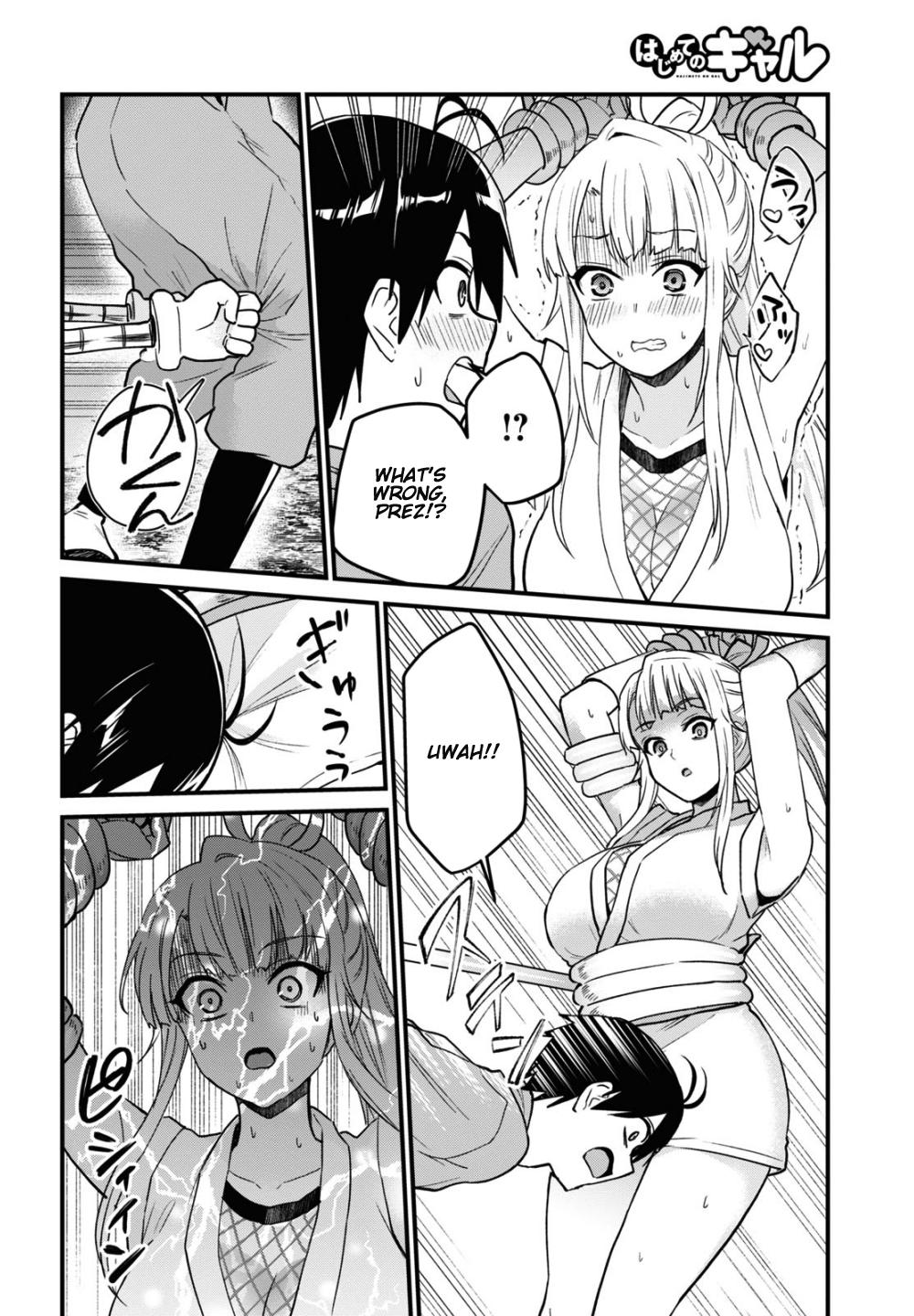 Hajimete no Gal Chap 113 - Next Chap 114