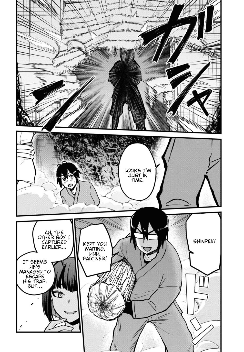 Hajimete no Gal Chap 113 - Next Chap 114