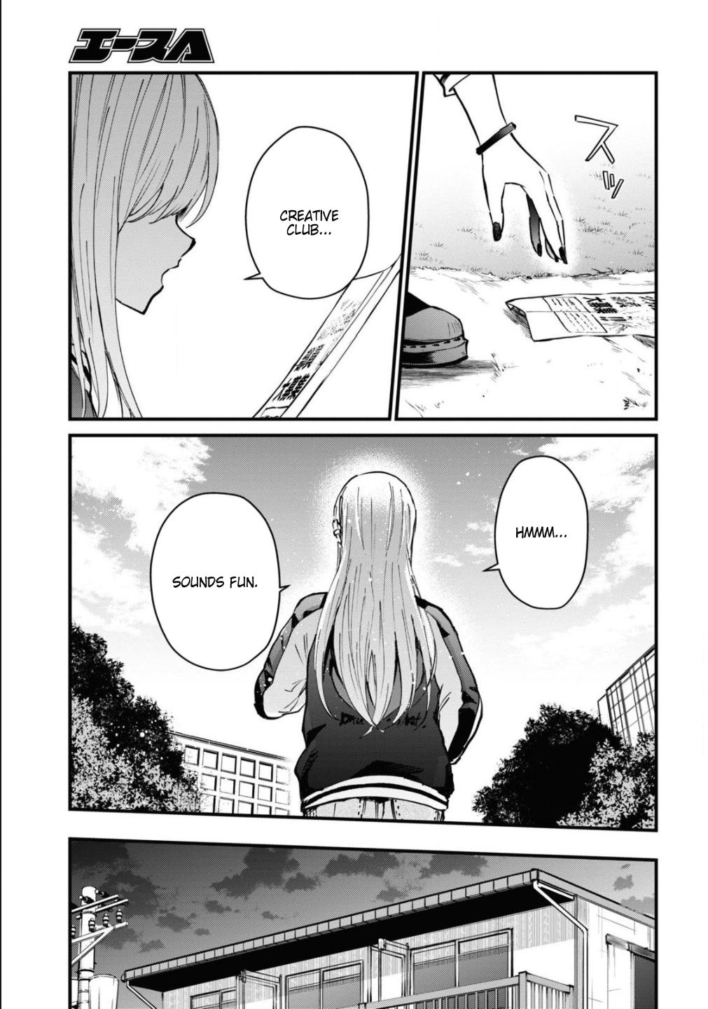 Hajimete no Gal Chap 127 - Next Chap 128